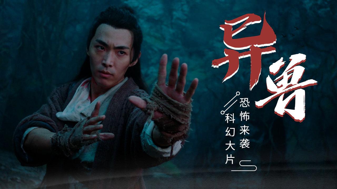 逃离午夜神坛