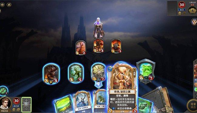 火柴人拯救大冒险