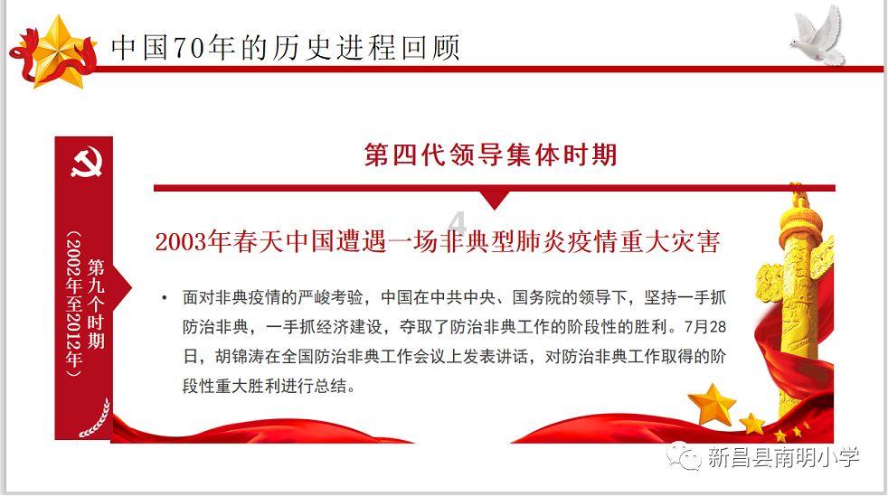 新疆隐藏特产深海大鱿鱼你可能刚知道，但这个特产你一定不陌生