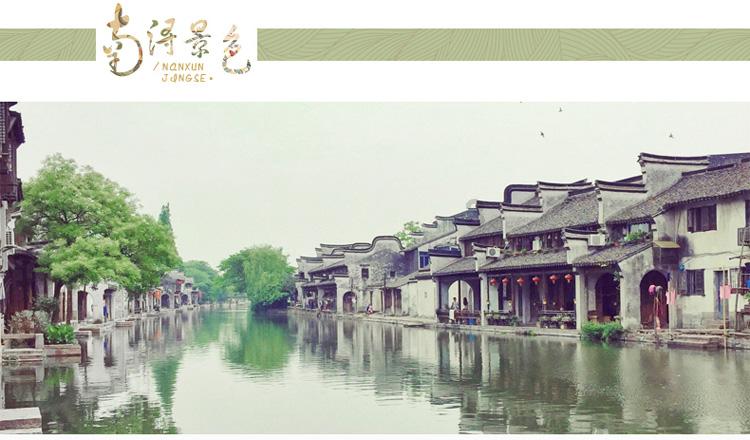 寂静岭3